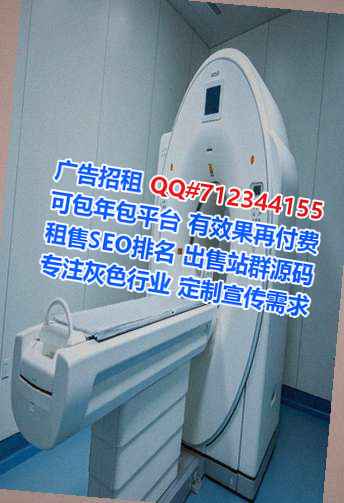 清新IVF眼镜工作室